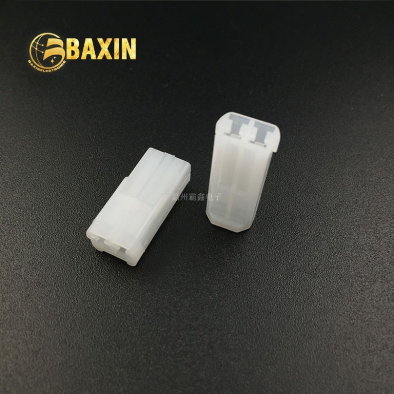 2孔汽车连接器母胶壳线束连接器 DJY7021-2-21