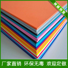 �S�Ҳ�ɫeva�ݾd �h�����ް�� ���ܶ���ȼ���o�evaƬ�ľ��ļӹ�