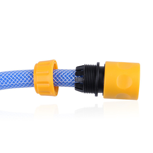 Factory direct sales plastic 1/2 quick connector water connector water pipe water connector car wash water gun 4-point hose