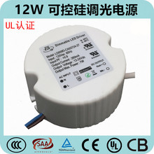 LD012D-CA03536-2612WLED�A�οɿع��{���ˮ�a���ԴULCULESCE