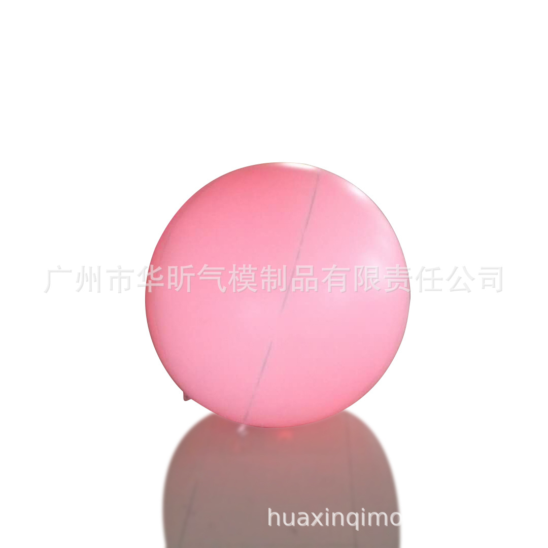 炫彩发光球 拍拍变色球 循环使用 沙滩发光PVC球