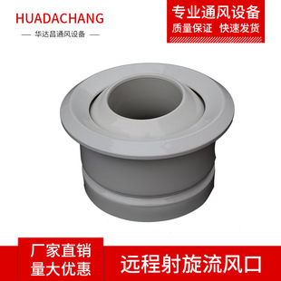 �X�Ͻ��h�̇��������L�ڈA�·������ΆΌӳ��L���̈������󃞻�