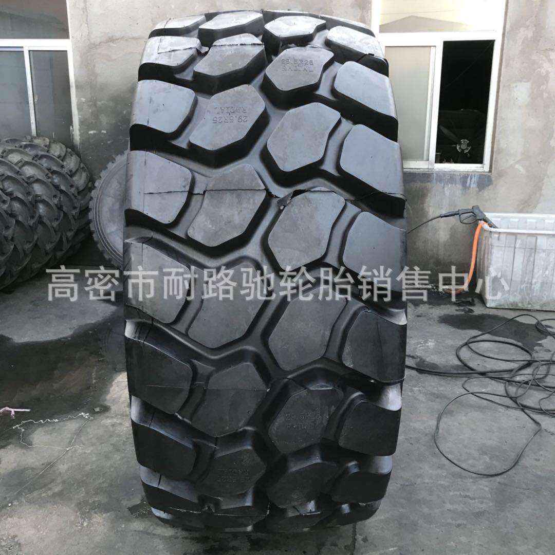 朝阳威狮全钢丝装载机轮胎29.5R25 26.5R25 23.5R25土方岩石采矿