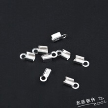S925纯银DIY手工配件 项链手链皮绳扣 绳子夹扣 制作手串配饰