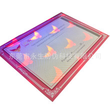 ɹC  ɫ_VOID  ͸ȫϢ  TC  늴aΌN