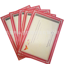 C   _VOIDNl  骄ȯ ȫϢ