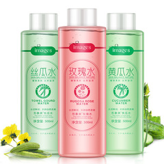 Image Beauty Moisturizing Loofah Water, Hydrating Nourishing Moisturizing Skin Care Rose Water, Cucumber Water, Soothing Toner, Facial Toner