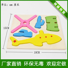 �S�ҹ��� EVA�aƷ �h��������� eva������߹��S���l