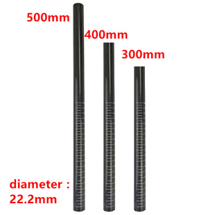 ȫ̼�w�S����܇���U�������U����22.2*300/400/500mm��ͯ܇���U