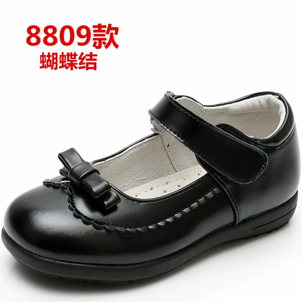 ◑❈◑8809 black (bow tie)◑❈◑