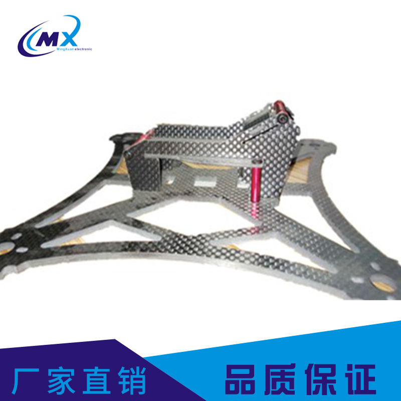 碳纤维无人机支架生产工厂 无人机配件生产工厂 无人机碳纤维配件