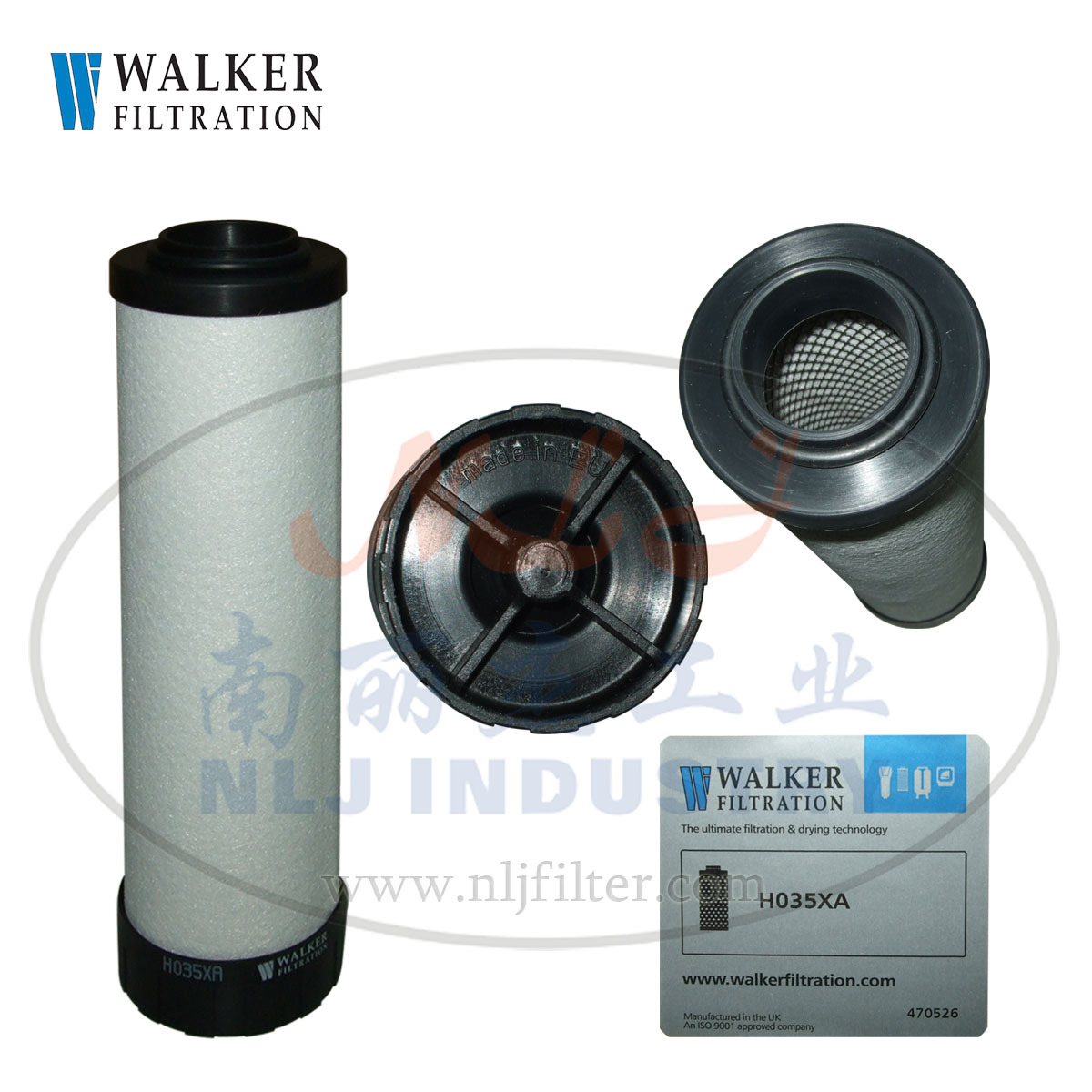 H035XA滤芯Walker(沃克)