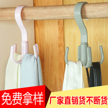 （工厂直销）旋转挂钩四爪多功能衣柜包包挂钩免钉塑料领带挂钩