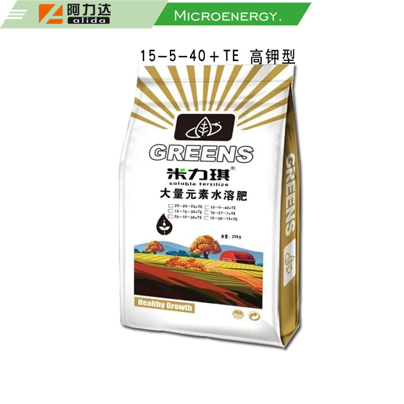 米力琪  高钾型大量元素水溶肥15-5-40＋TE
