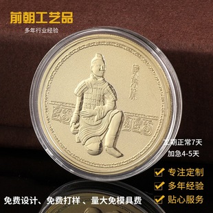 ���l�����o����n�o��� ���y�o���� �̄Օ��NС�YƷ�ӹ��� ��