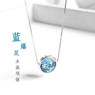 ins�LС�����|�Ʒs925���y�AȦ�{����ˮ���i��朂��Գ�����Ů