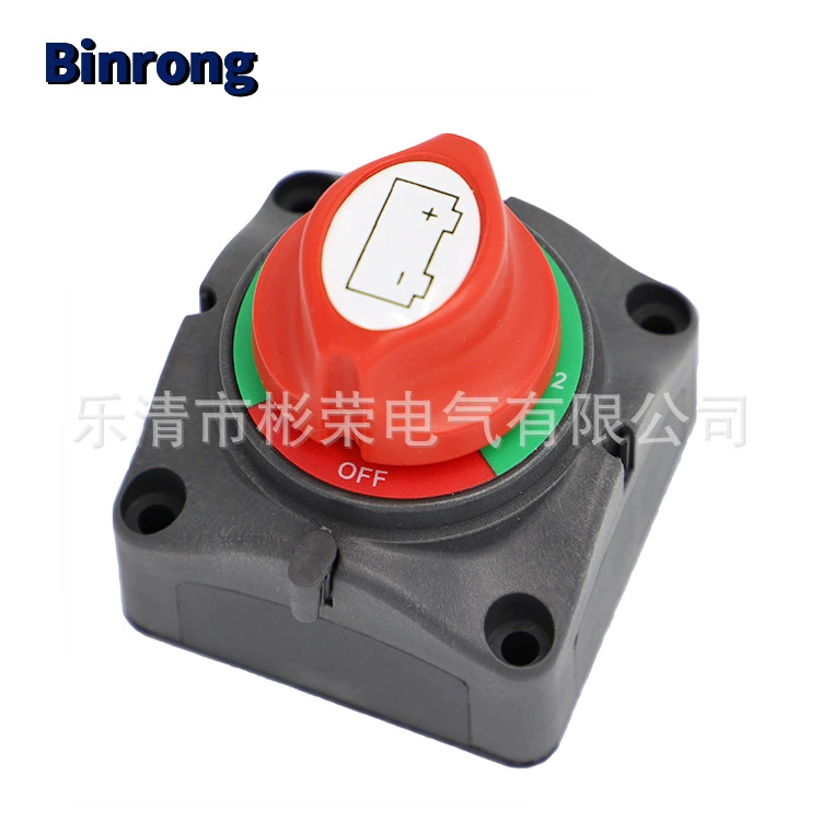 12 В яхтовый переключатель 3-контактный автомобильный модифицированный аккумуляторный переключатель RV сильноточный основной переключатель мощности с ножевым переключателем