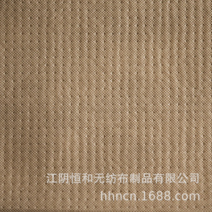 ����ɫ �����ͺϟo���� ���|�ǿ��첼�S��ֱ�N��NҎ��