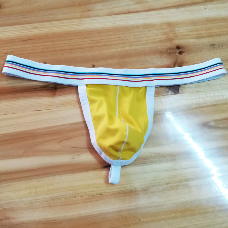 노란색