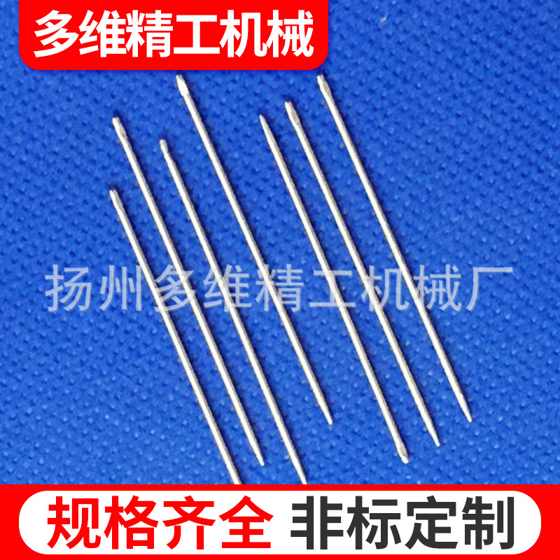 各类高档精密螺纹针不锈钢宠物针厂家各种针业行业设备