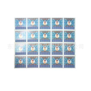 ׃ɫ��ī�˺� �ߜ�܇�N ͸��ȫϢ���Θ� ���S�aӡˢ ȫϢPVC��