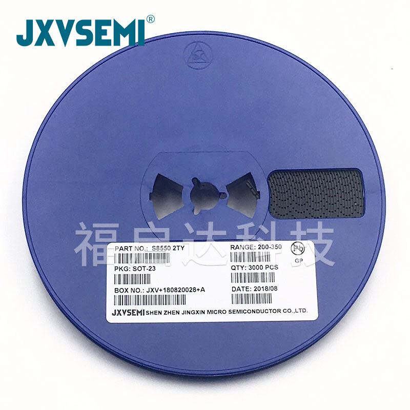 S8550 SOT-23 印记2TY PNP贴片三极管500MA 0.5A/0.3A 300MA 常销