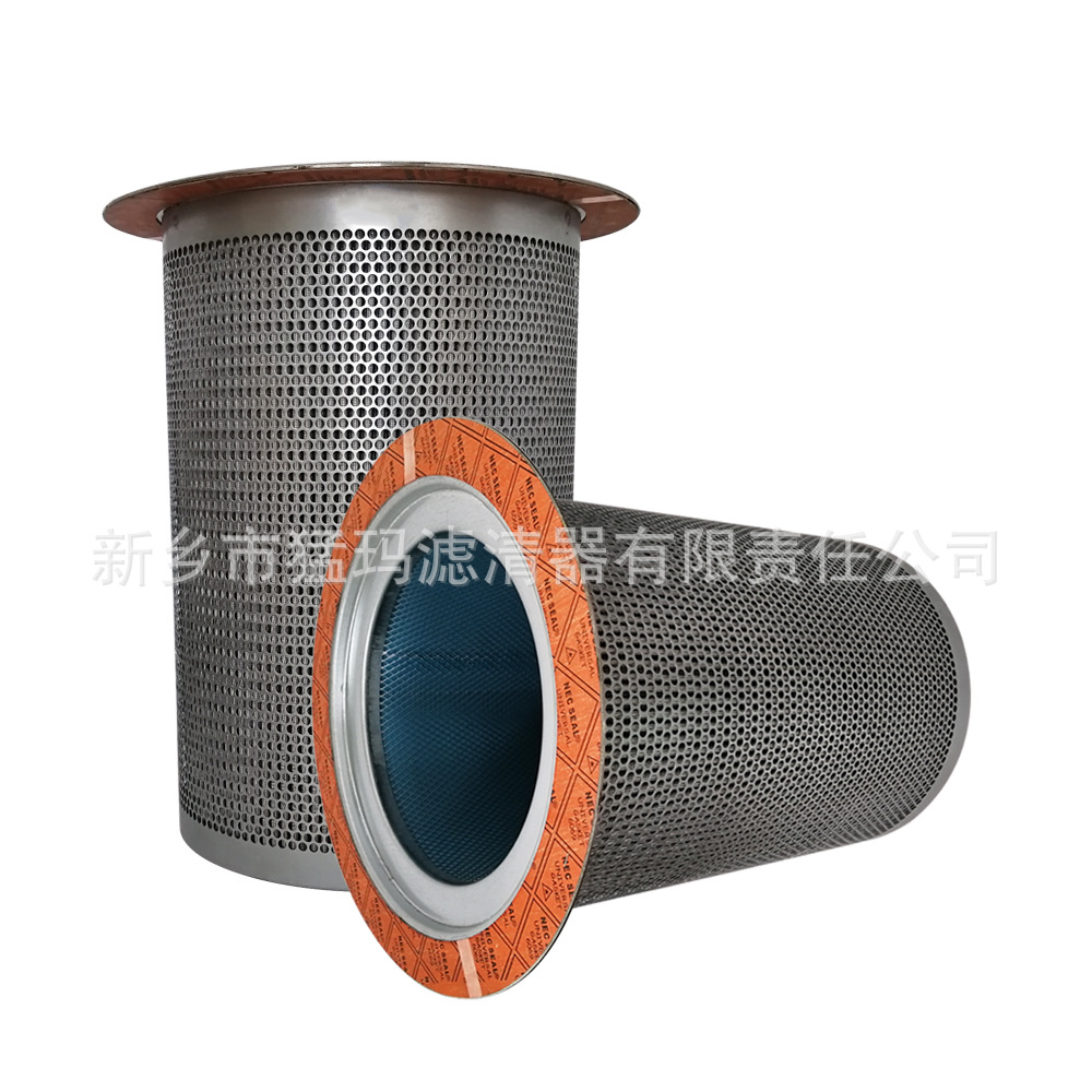 批发滤芯空压机配件过滤器油分4930653102折叠式油气分离器