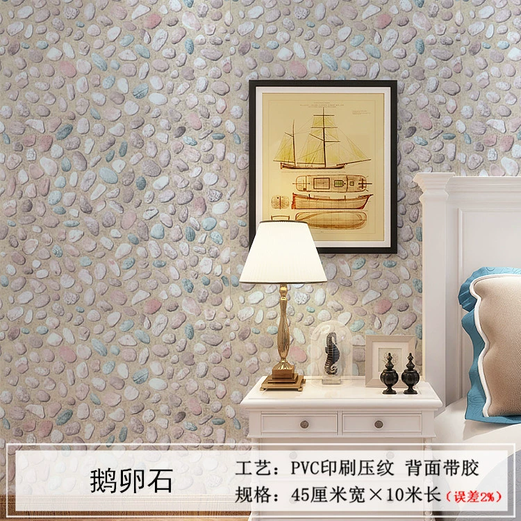 Self-adhesive Wallpaper Roll PVC, 45 cm × 9.8 m, peel-and-stick decorative brick patterns