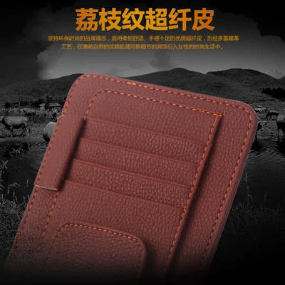 Sun Visor Bill Holder Car: Car Glasses Clip/Bill Clip