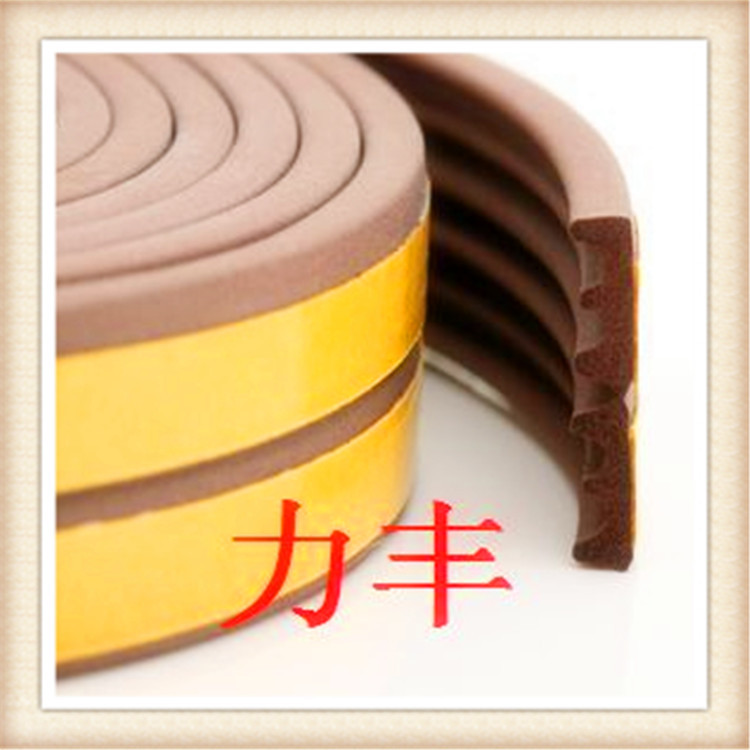 木门胶条9*4自粘E字自粘门窗密封条门缝门底防风隔音门窗框防撞条