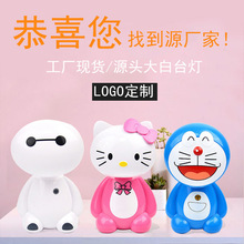 ׳̨LEDoیWСҹ USBۯB̨YƷS