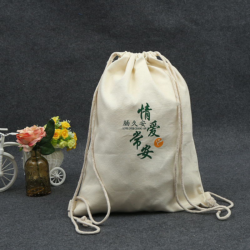 时尚棉布袋定 做 创意帆布袋定 制 现货 帆布手提购物袋批发