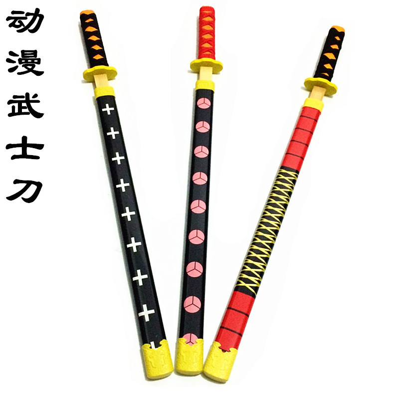 사무라이 검 3 색 혼합 머리