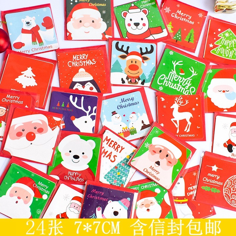 24 個のクロスボーダークリスマスグリーティングカード装飾小さなグリーティングカードギフトギフトカード感謝祭の祝福外国貿易カード|undefined