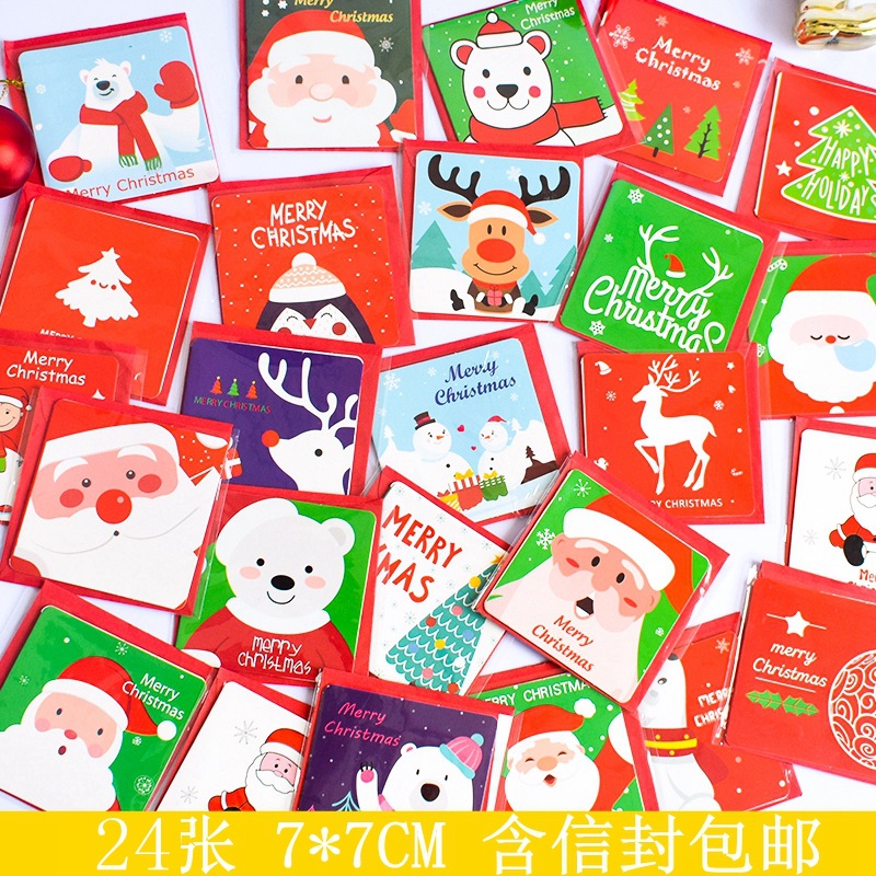 24PCS cross-border Christmas greeting card decorations small greeting card gift card Thanksgiving blessing foreign trade card