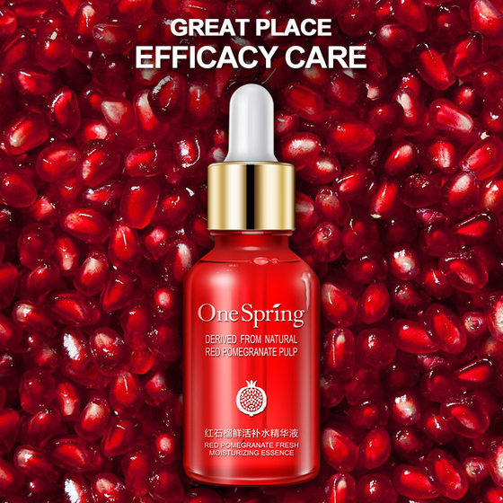 Spring Red Pomegranate Fresh Hydrating Essence Moisturizing Plant Essence Original Solution Facial Essence