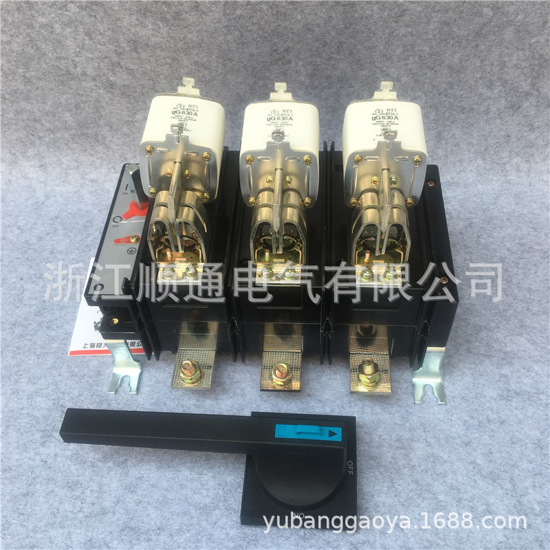 上海良大熔断器组隔离开关刀开关HH15(QSA)-400/3 400A 250/3 160