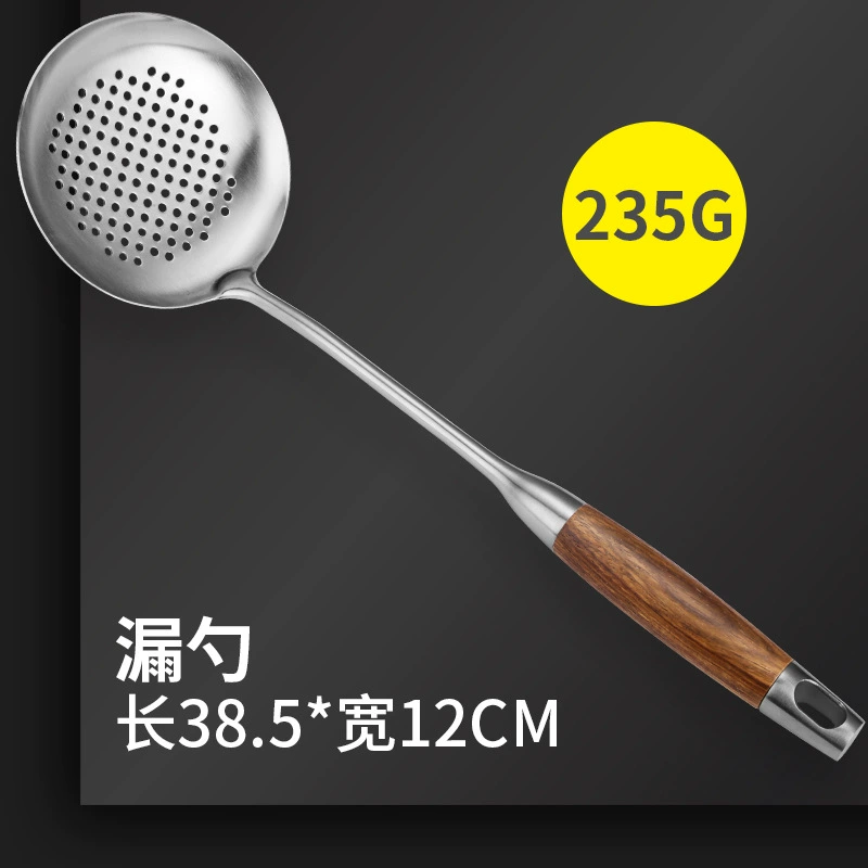 Kitchen utensil set, 304 stainless steel, rosewood handles, thickened with storage rack