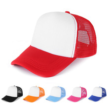 广告帽光板空白网帽刺绣工作旅游鸭舌帽印字logo厂家批发棒球帽