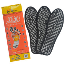 厂家直销正品足净除臭鞋垫 包不臭吸汗透气香型男女防臭鞋垫批发