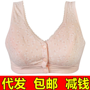 һ�����l��؛Դ���|��������±������ִ�a��867�o�Ȧǰ��