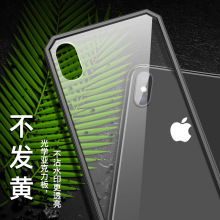 适用iphone15手机壳苹果14 pro透明亚克力保护壳11八角菱形防摔套