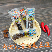 ��ʳ�R ��˺ţ��500g���ɹ�����Ʒ��������خaɢ�b���e��ʳС��