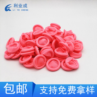 �S�����lһ������ָ�׷������z��ɫ��ָ�����ݼyü��ĥ���z���