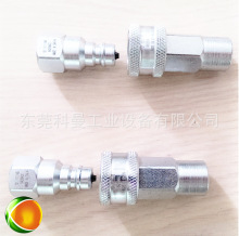 ������INTEVA�M�ڲ��P䓿��ٽ��^125�������ߜ�Һ���ݼy���^����