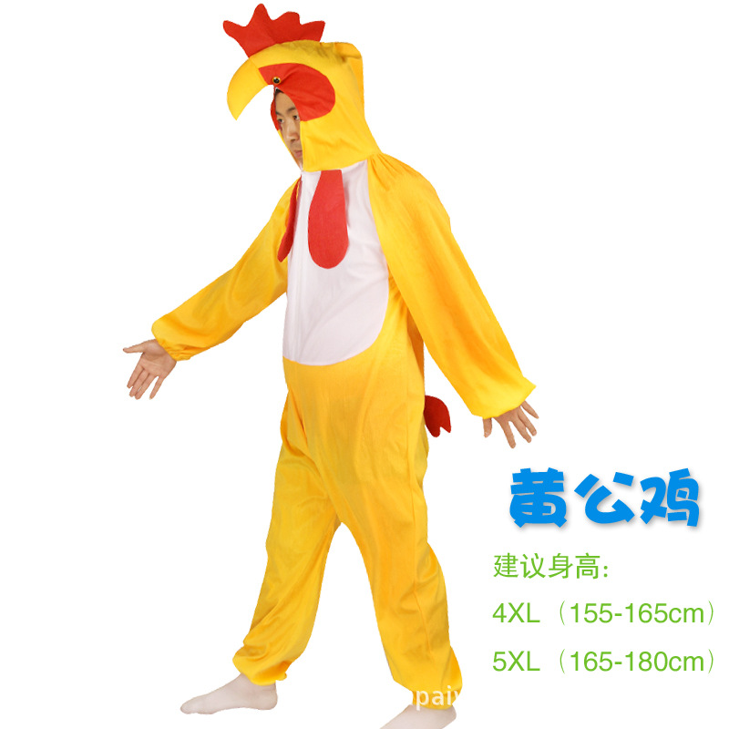 Желтый петух