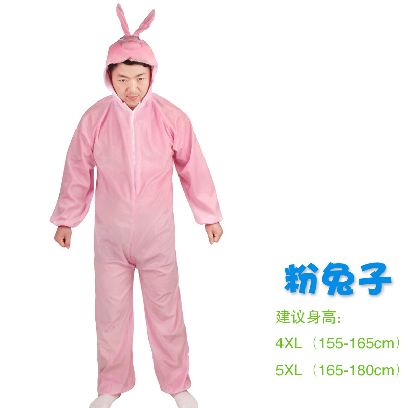 Розовый кролик