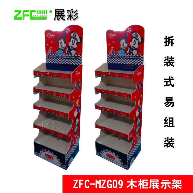 高密度PVC共挤板展示架超市食品促销雪佛板货架PVC发泡板陈列架