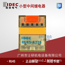 ԭװ��Ʒ IDEC ��ȪRU4S-A220/D24 С���м�̵��� С14�� 4��4��