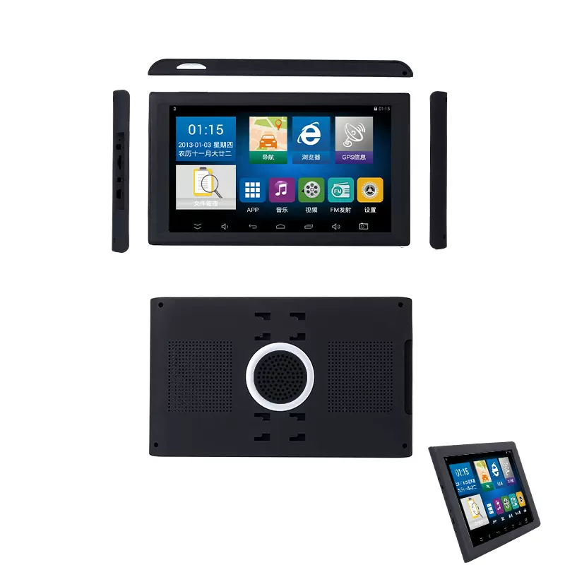 9寸高清GPS导航仪 便携式导航仪 PND导航仪贸易出口欧美